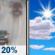 Columbus Day: Slight Chance Light Rain then Mostly Sunny